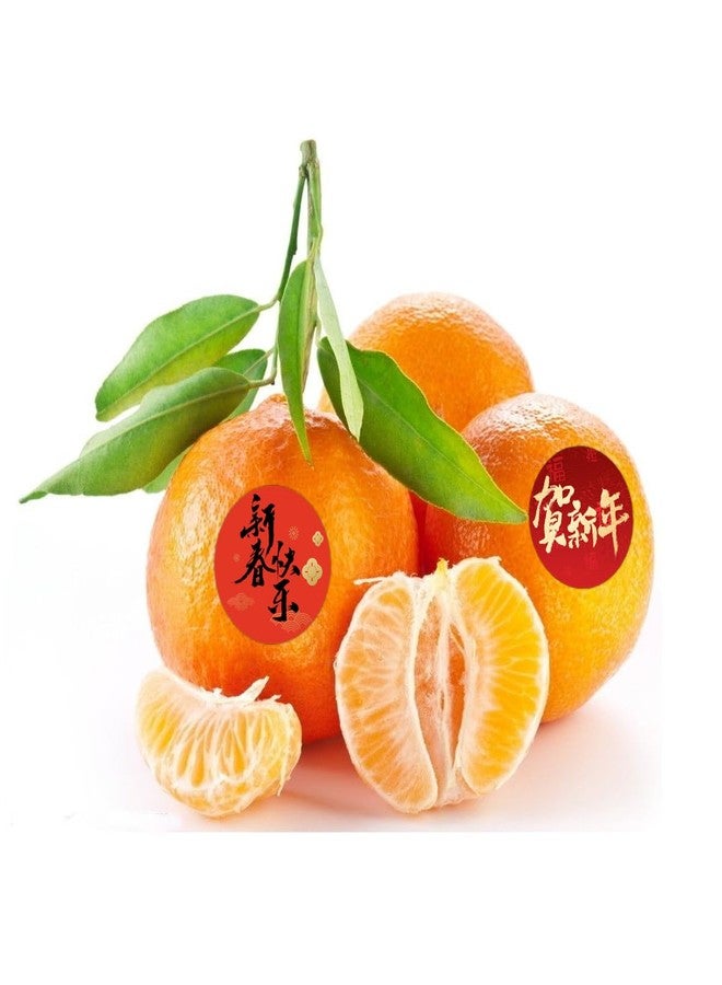 Top label 180 Pcs Happy Chinese New Year Stickers,1.5 Inch Chinese New Year Wishing Stickers Chinese Lunar New Year Party Favor Supplies Decorations,Spring Festival Sticker - Image 3